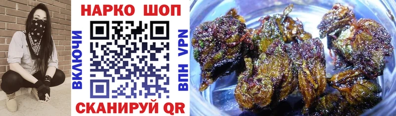 Купить наркотики цена Долгопрудный NBOMe  МЕГА сайт  Марихуана  Меф 