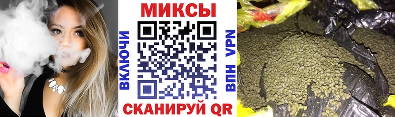 ОМГ ОМГ вход Долгопрудный БУТИРАТ оксана
