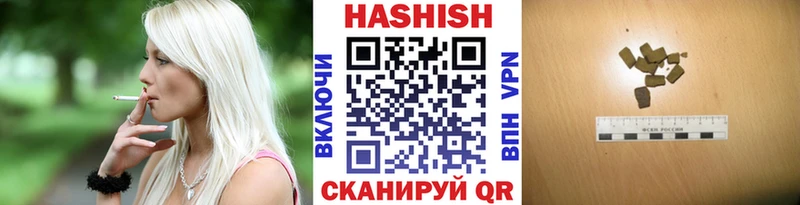 сколько стоит  мега маркетплейс  ГАШ гарик  Долгопрудный 