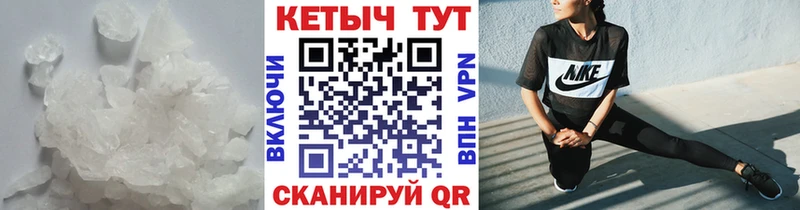 дарнет шоп  omg онион  КЕТАМИН ketamine  Долгопрудный 