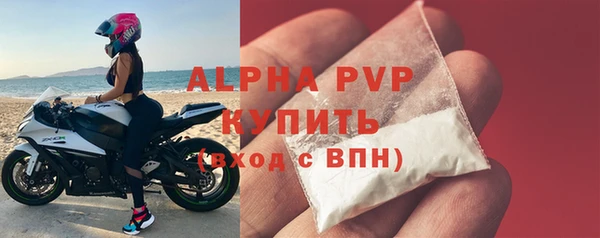 кокаин Ессентукская