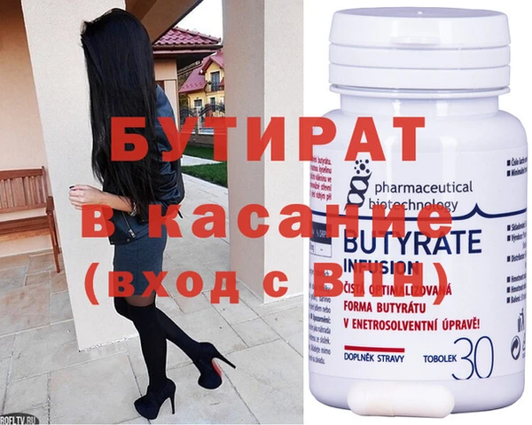 дмт Краснотурьинск