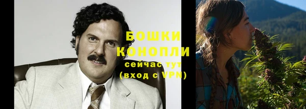 амфетамин Куйбышев