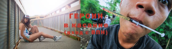 дмт Краснотурьинск