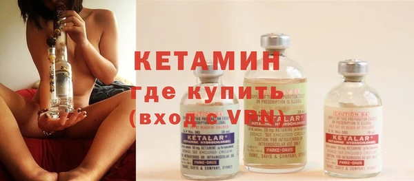 COCAINE Кулебаки
