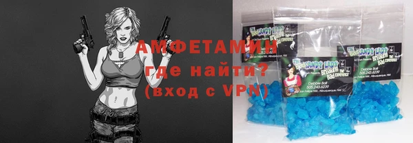 дмт Краснотурьинск