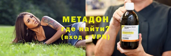 мефедрон VHQ Кукмор