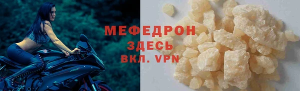 героин Краснослободск