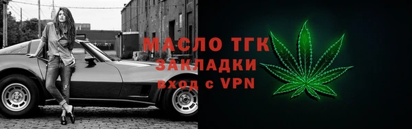 героин Красноперекопск