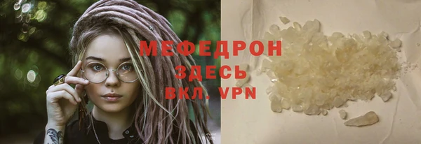 героин Красноперекопск