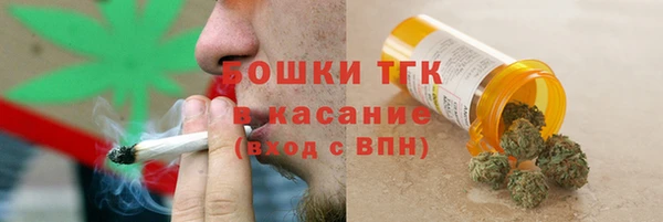 COCAINE Кулебаки