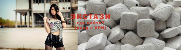 героин Краснослободск