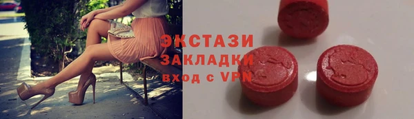 мефедрон VHQ Кукмор