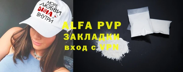 дмт Краснотурьинск