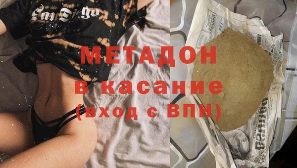 дмт Краснотурьинск