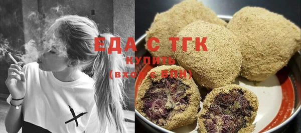дмт Краснотурьинск