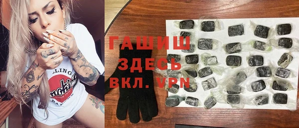 дмт Краснотурьинск