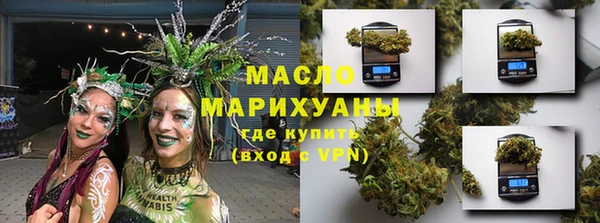 дмт Краснотурьинск