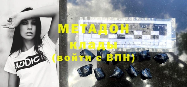 дмт Краснотурьинск