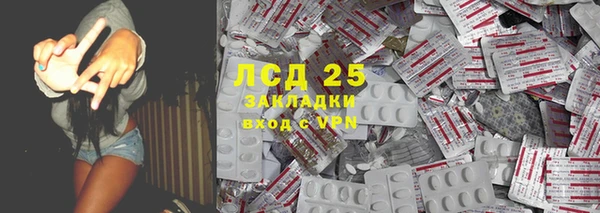 дмт Краснотурьинск