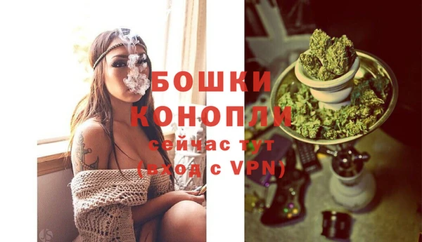 mix Новосибирск