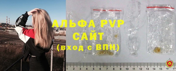 COCAINE Кулебаки