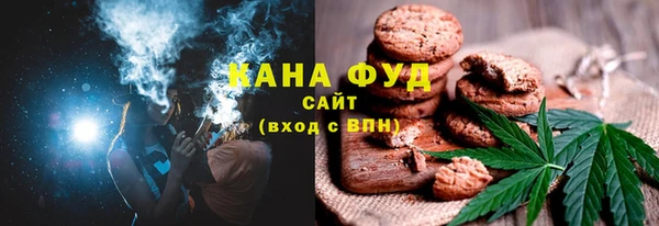 героин Красноперекопск