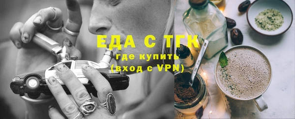 COCAINE Кулебаки
