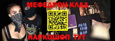дистиллят марихуана Берёзовский