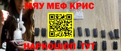дистиллят марихуана Берёзовский