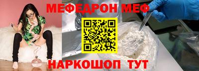 дистиллят марихуана Берёзовский