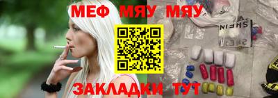 твердый Будённовск