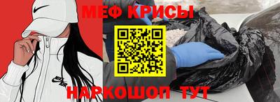 скорость mdpv Бузулук