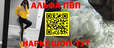 скорость mdpv Бузулук