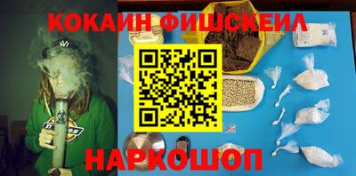 таблы Берёзовский