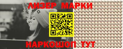 таблы Берёзовский