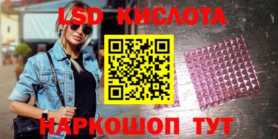 дистиллят марихуана Берёзовский