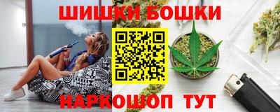 сатива Беслан