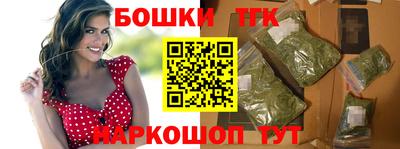 скорость mdpv Бузулук