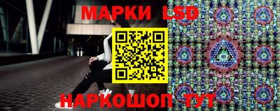 таблы Берёзовский