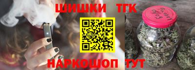 мефедрон мука Бугуруслан