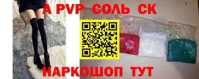 дистиллят марихуана Берёзовский