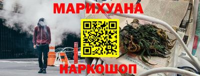 скорость mdpv Бузулук