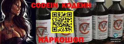 дистиллят марихуана Берёзовский
