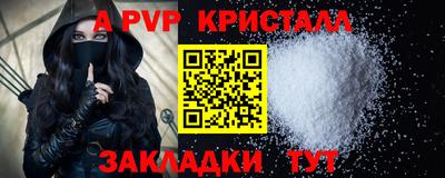 дистиллят марихуана Берёзовский