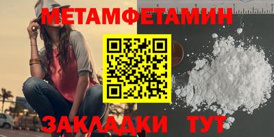 дистиллят марихуана Берёзовский