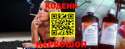 a pvp Бузулук