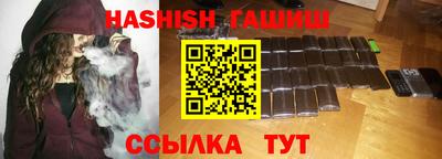 скорость mdpv Бузулук