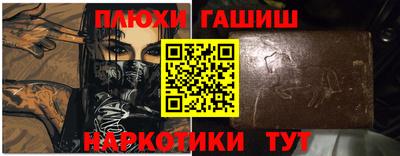 скорость mdpv Бузулук