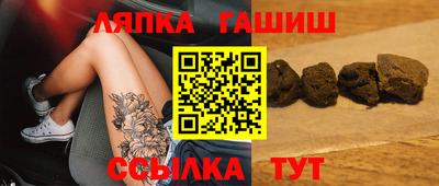 твердый Будённовск